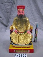 藏品(靈安尊王)的圖片